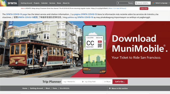 The SFMTA home page uses a bunch of red and has a huge picture of a cable car. Does anyone actually take a cable car?