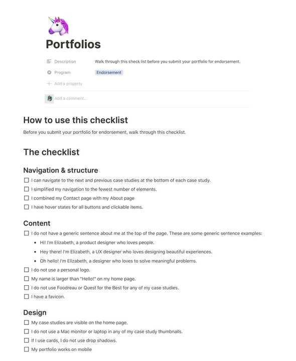 Checklist of common portfolio mistakes